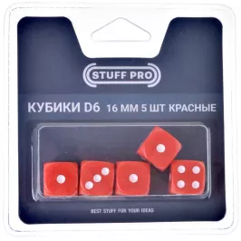 Набор кубиков Stuff-Pro (D6 16 мм 5 шт красные) картинка 372210 - МосИгра